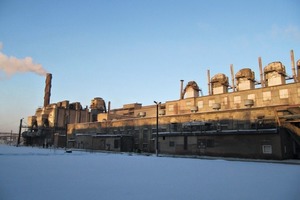 1 Cesla cement works