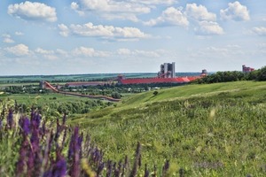 8 New Eurocement ­cement plant at Podgorensky/Voronezh region