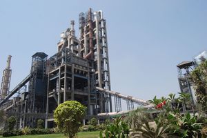 ACC’s Kymore cement plant