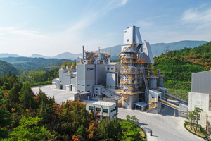 3 On 16 October 2019, Daesung MDI held a perfectly organised ceremony to commemorate the completion of the lime plant at its Gangwon-Do Limechem Center