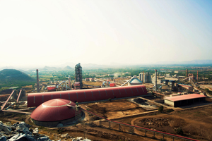 11 Cement plant of Myanmar Conch Cement