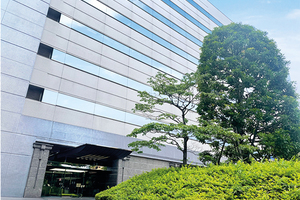 4 Headquarters of Taiheiyo Engineering in Tokyo